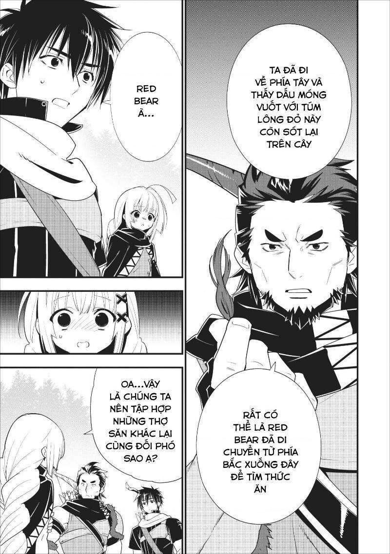 Mạo Hiểm Giả Hạng A Về Hưu Trồng Rau Nuôi Vợ: Chapter 8