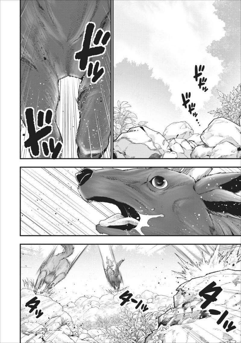 Mạo Hiểm Giả Hạng A Về Hưu Trồng Rau Nuôi Vợ: Chapter 9