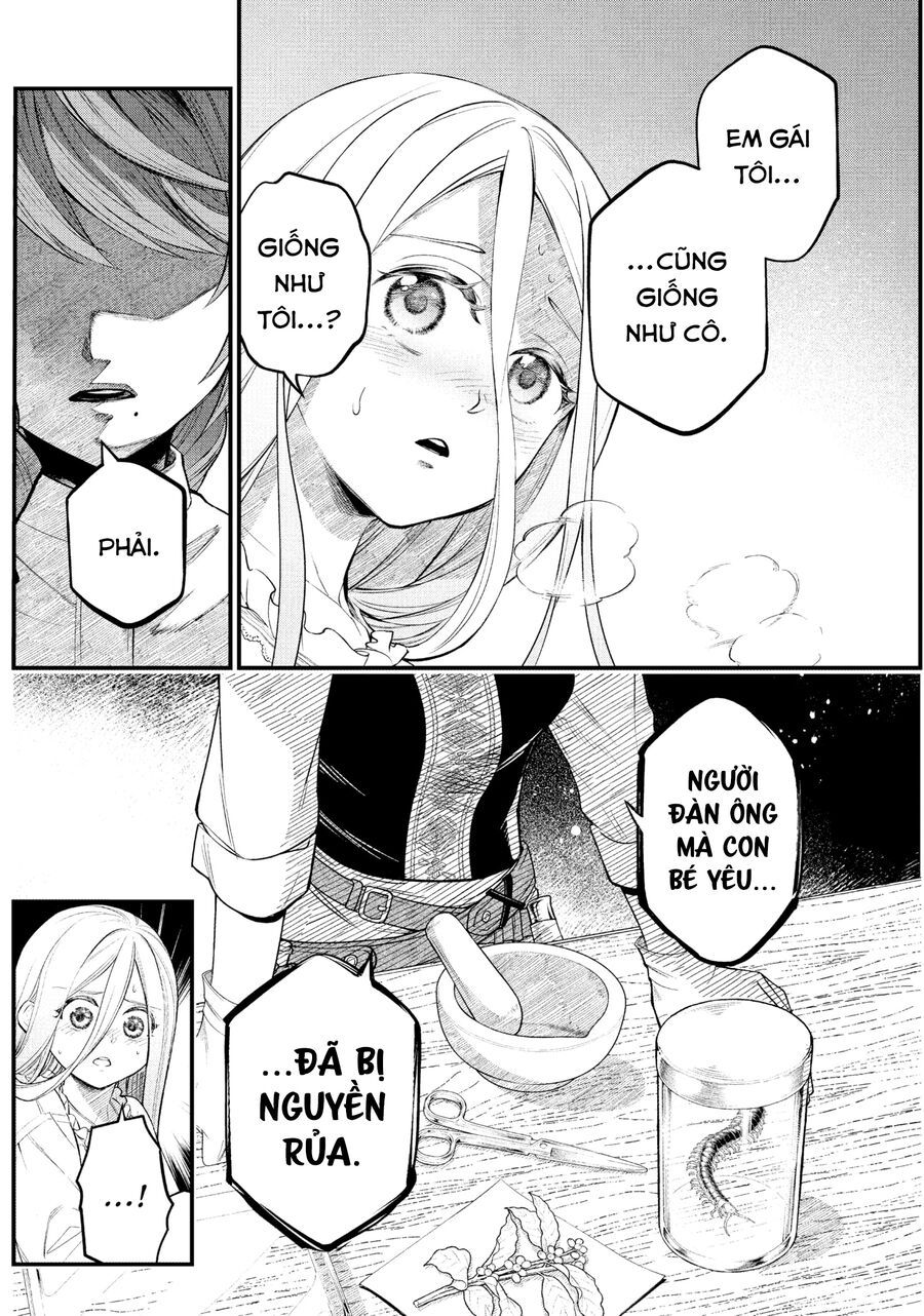Marchen Crown: Chapter 9