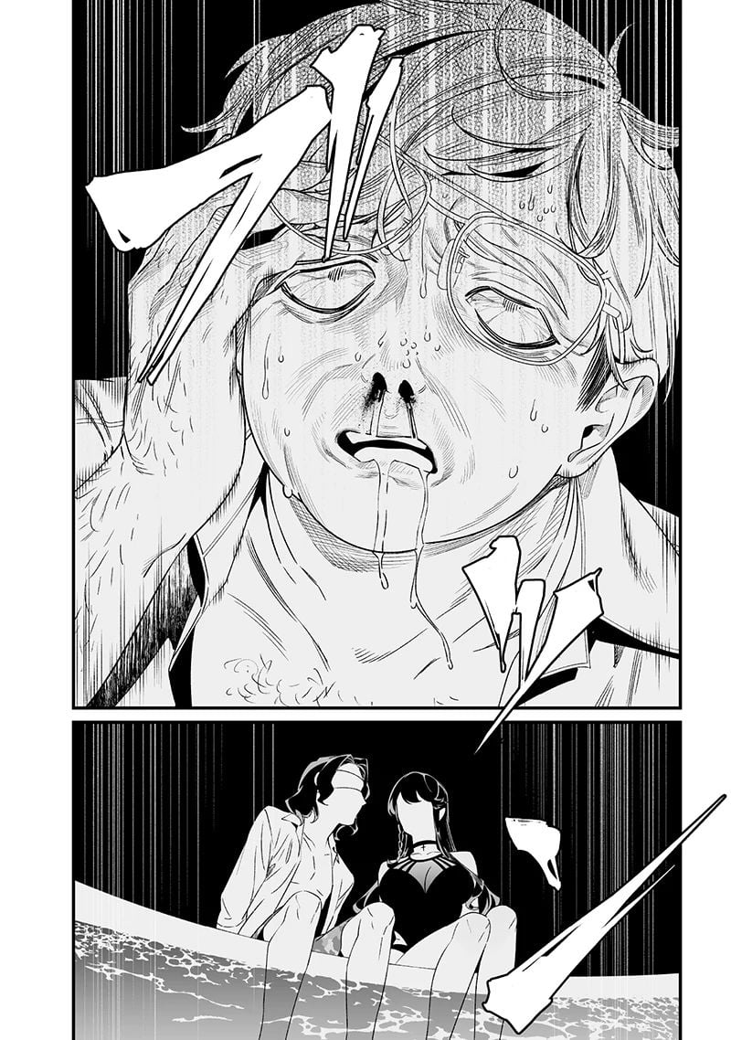 Maria Đoạn Tội: Chapter 47