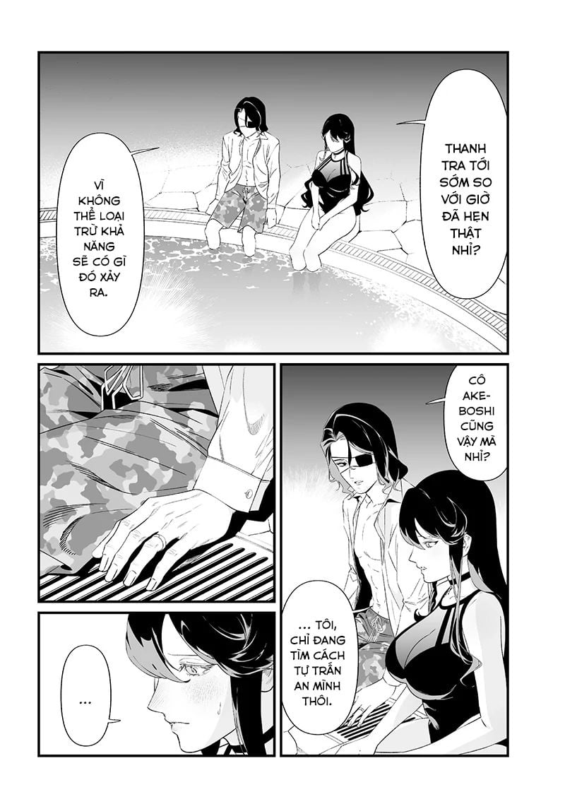 Maria Đoạn Tội: Chapter 47