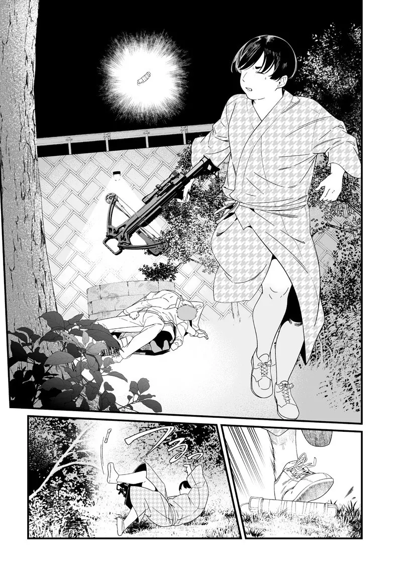 Maria Đoạn Tội: Chapter 51