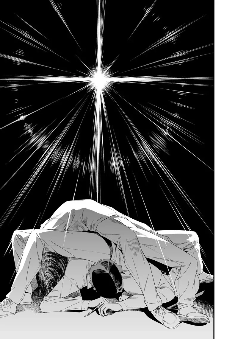 Maria Đoạn Tội: Chapter 51