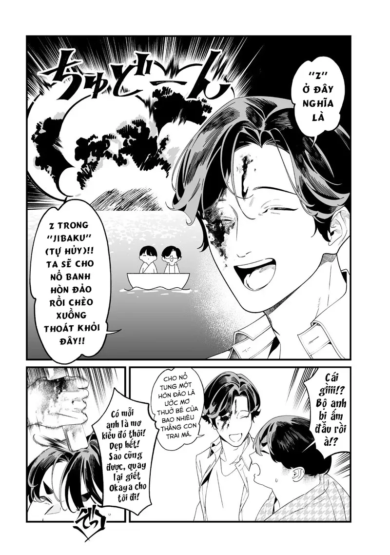 Maria Đoạn Tội: Chapter 52