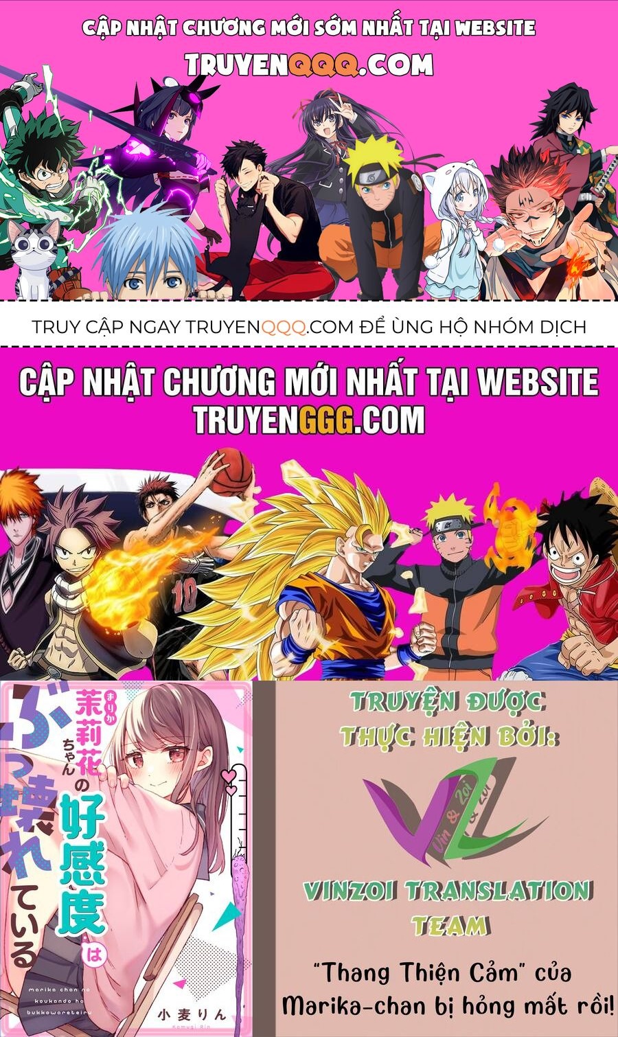 Marika-Chan No Koukando Wa Bukkowarete Iru: Chapter 1