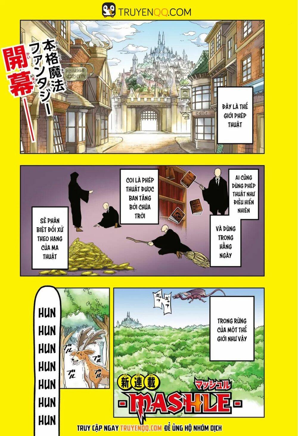 Mashle: Magic And Muscles: Chapter 164