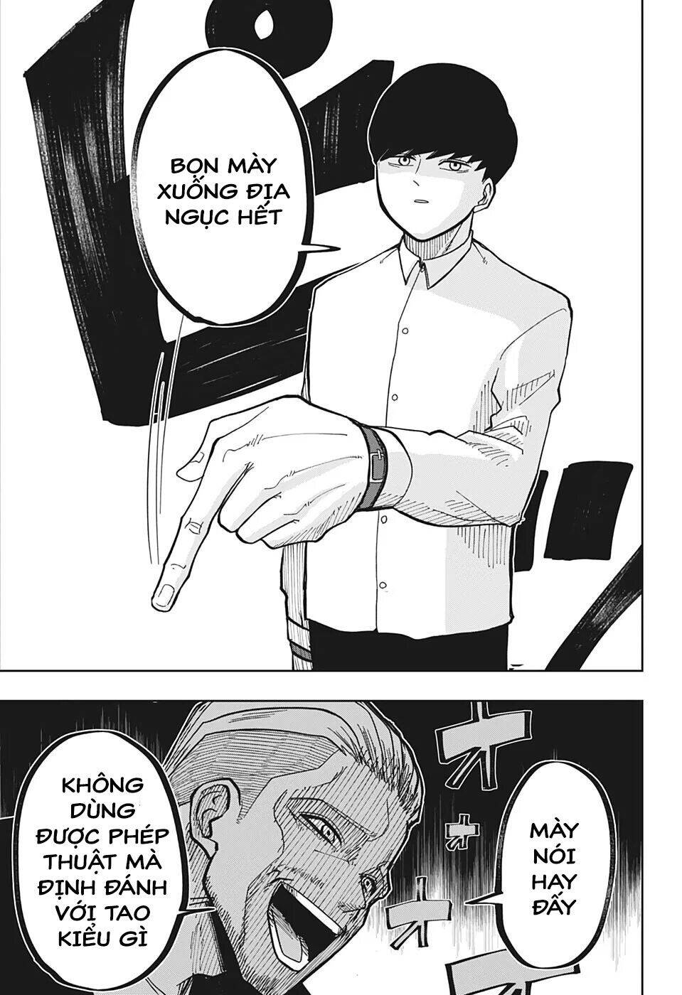 Mashle: Magic And Muscles: Chapter 164
