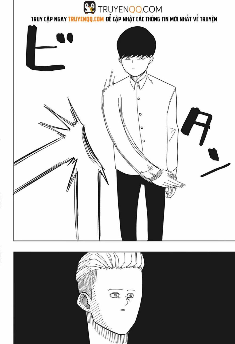Mashle: Magic And Muscles: Chapter 164