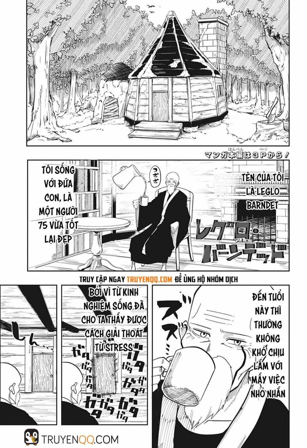 Mashle: Magic And Muscles: Chapter 164
