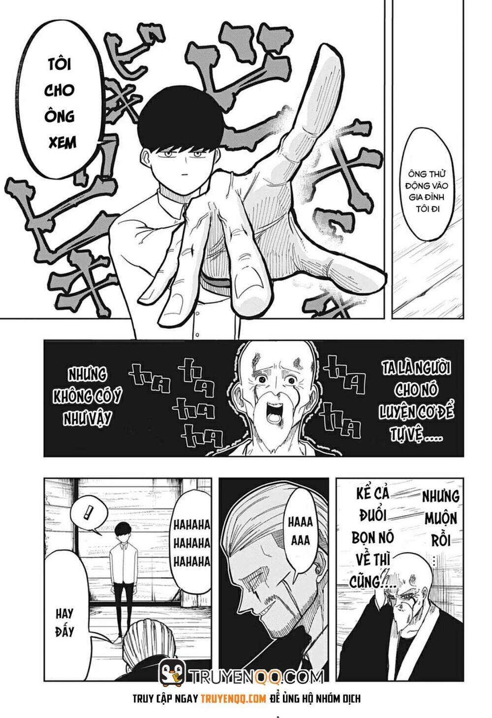 Mashle: Magic And Muscles: Chapter 164