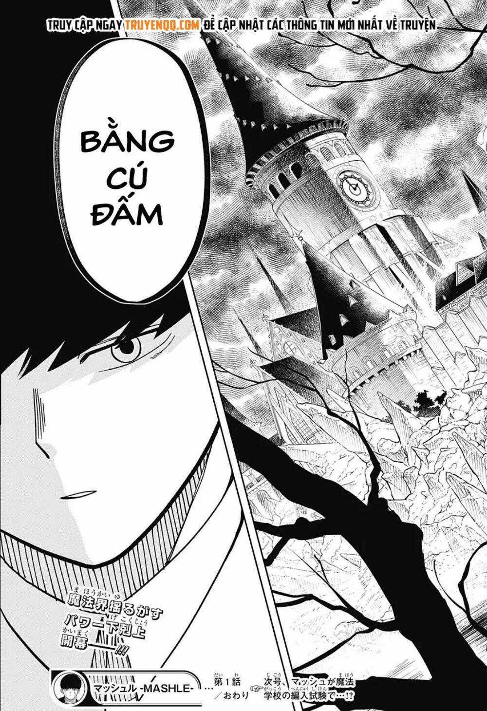 Mashle: Magic And Muscles: Chapter 164
