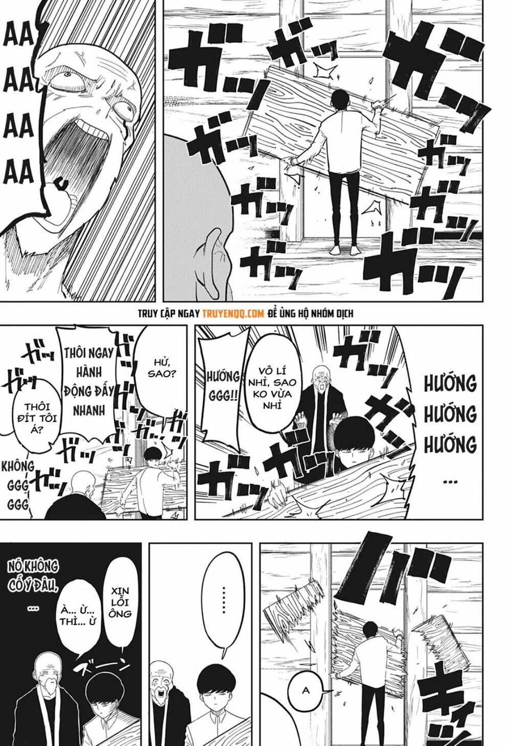 Mashle: Magic And Muscles: Chapter 164