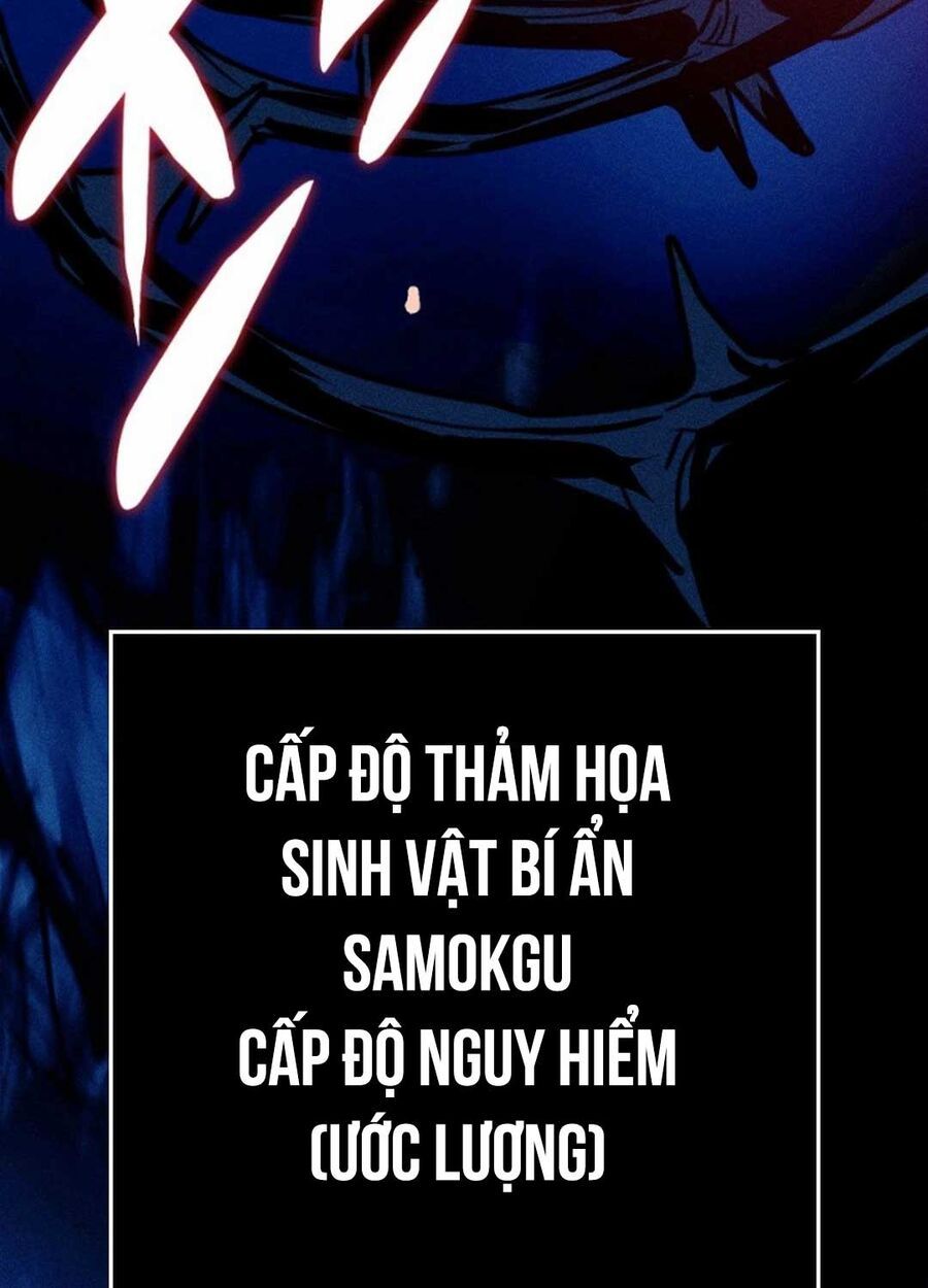 Mật Danh: Chapter 1.5