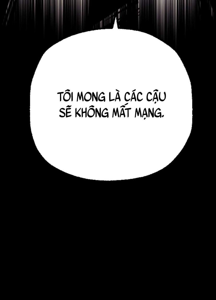 Mật Danh: Chapter 1.5