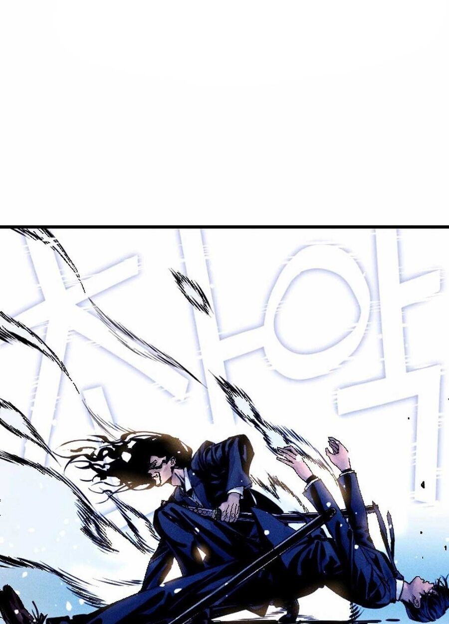 Mật Danh: Chapter 1.5