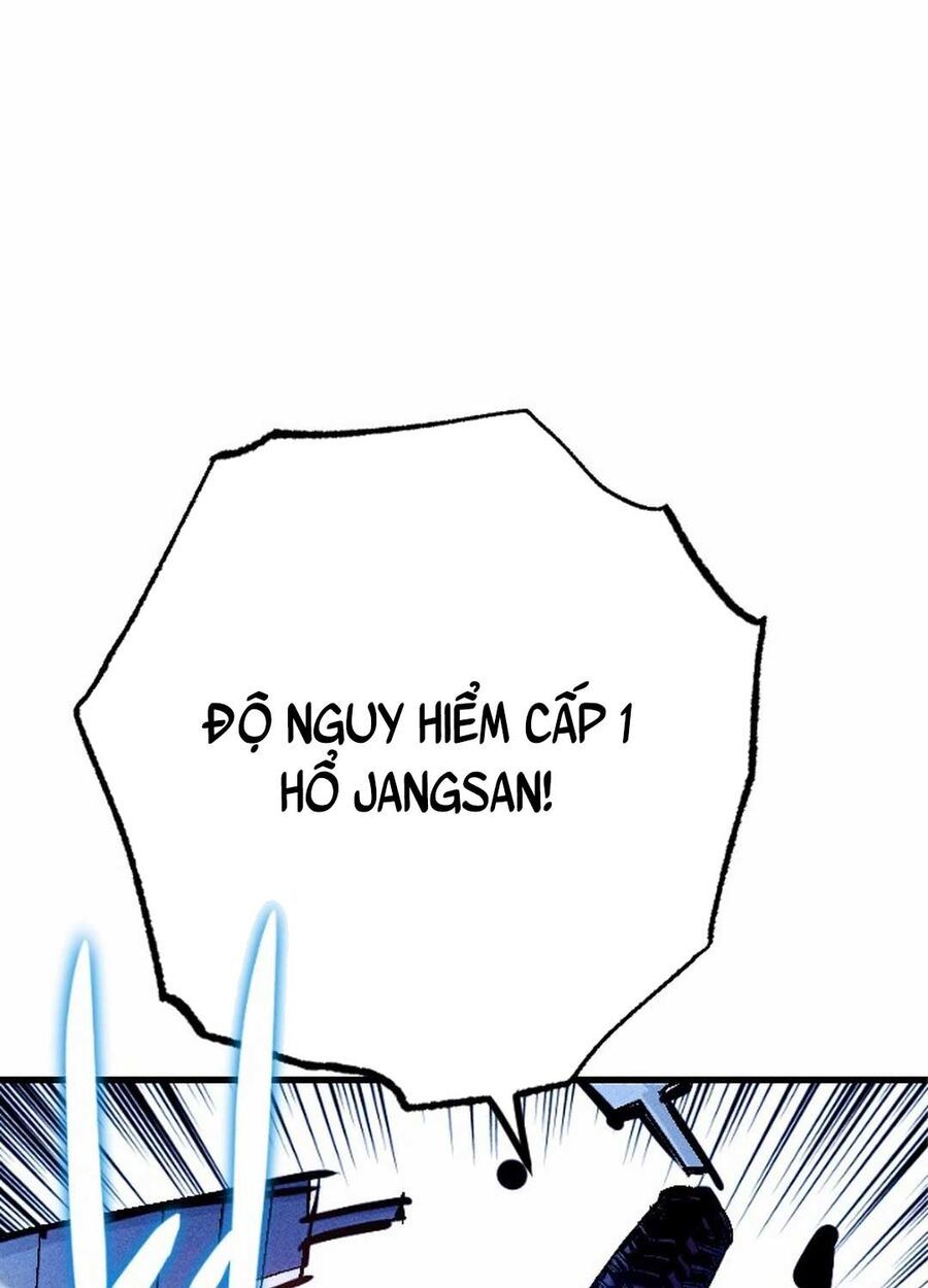 Mật Danh: Chapter 1.5