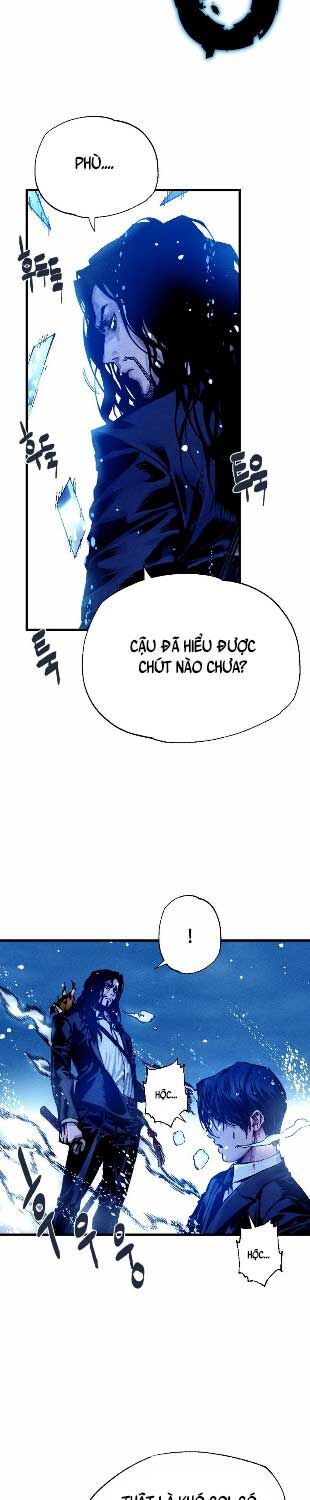 Mật Danh: Chapter 1.5