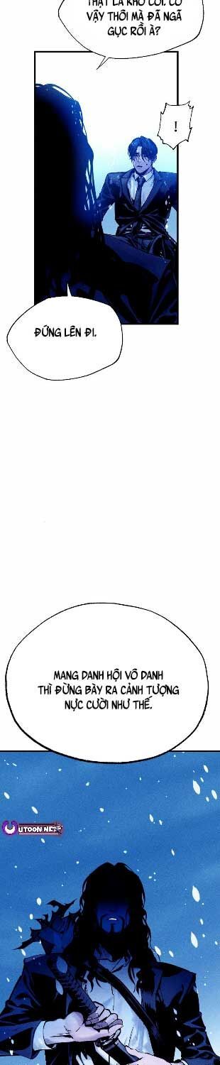 Mật Danh: Chapter 1.5