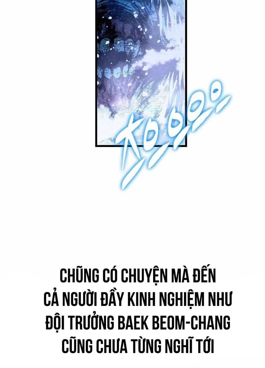 Mật Danh: Chapter 1.5