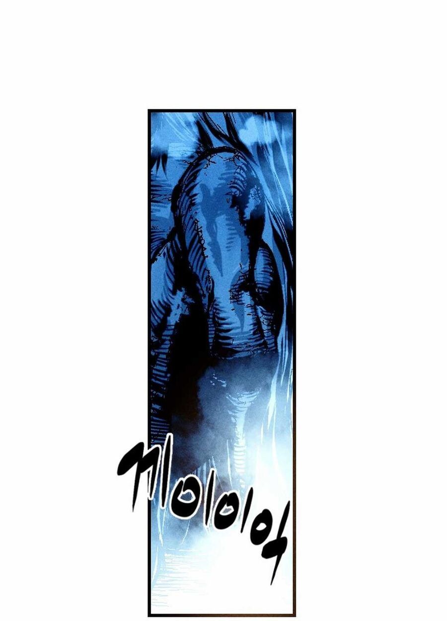 Mật Danh: Chapter 1.5