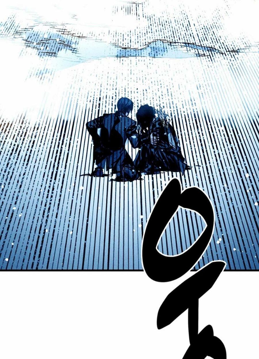 Mật Danh: Chapter 1.5