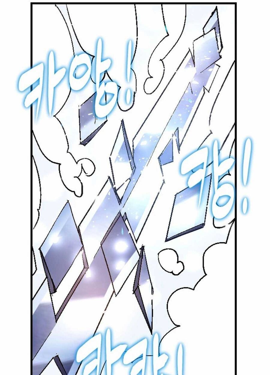 Mật Danh: Chapter 1.5