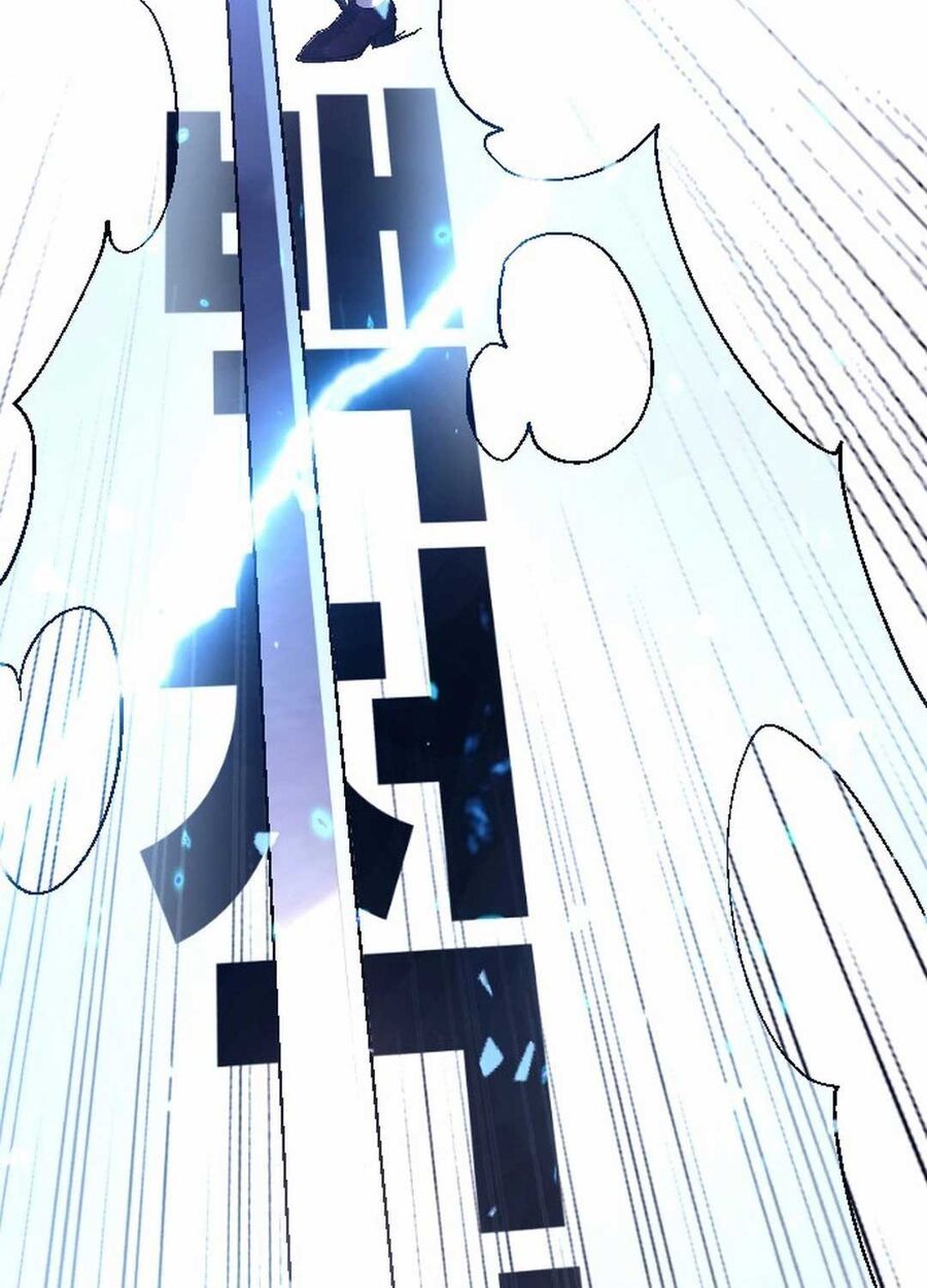 Mật Danh: Chapter 1.5