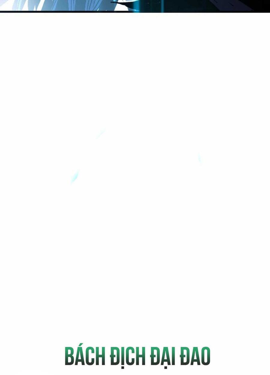 Mật Danh: Chapter 1.5