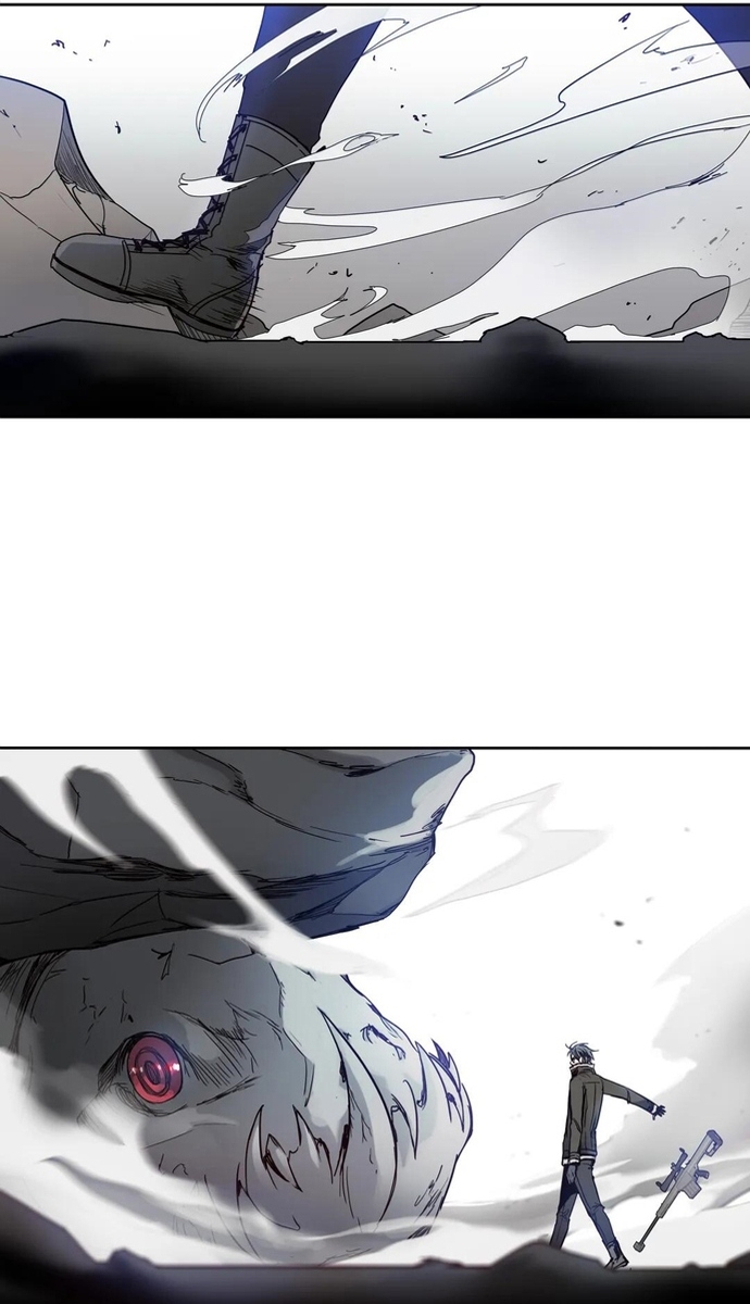 Mật Mã Không Xác Định: Chapter 11