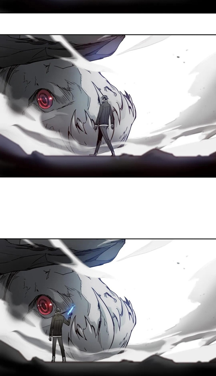 Mật Mã Không Xác Định: Chapter 11