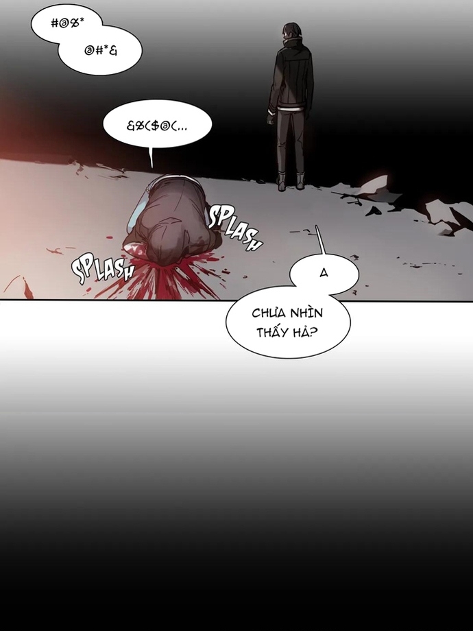 Mật Mã Không Xác Định: Chapter 11