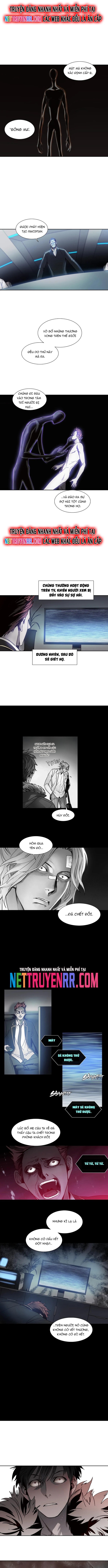 Mật Mã Không Xác Định: Chapter 12