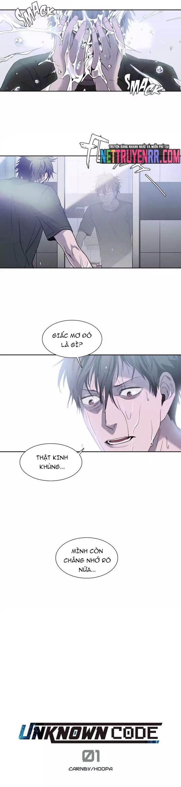 Mật Mã Không Xác Định: Chapter 2