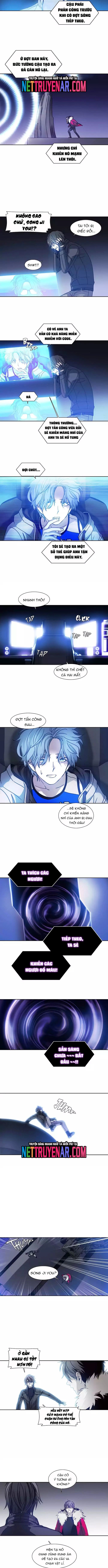 Mật Mã Không Xác Định: Chapter 32