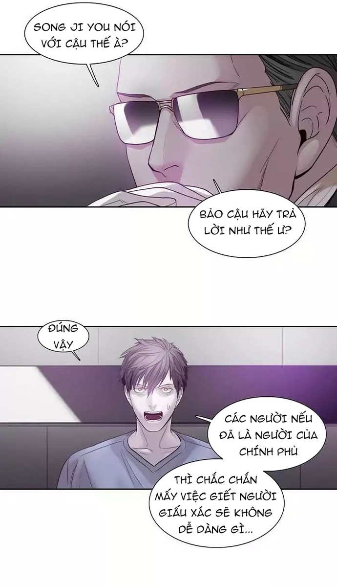 Mật Mã Không Xác Định: Chapter 7