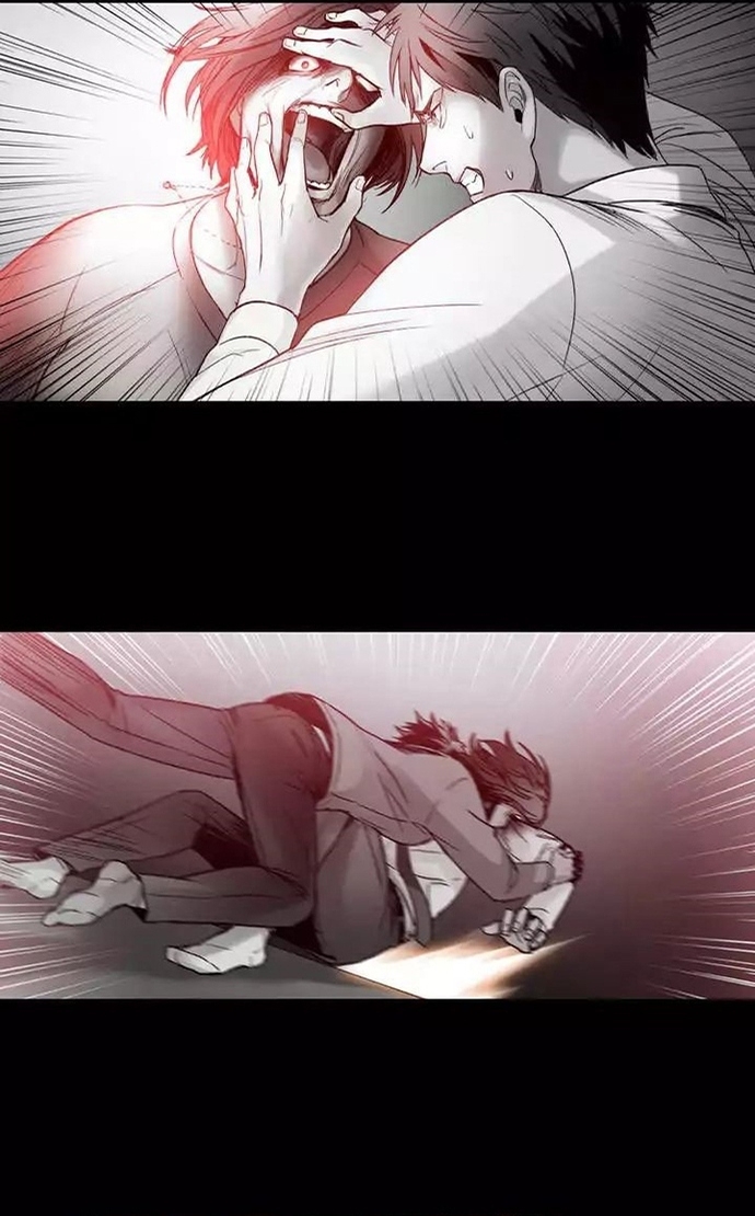 Mật Mã Không Xác Định: Chapter 7