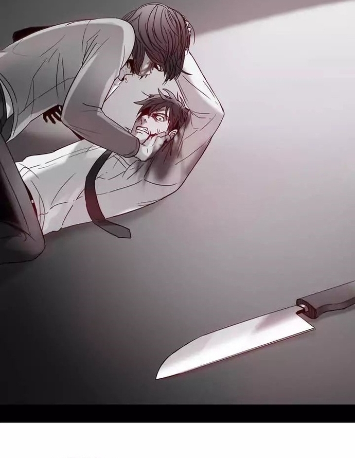 Mật Mã Không Xác Định: Chapter 7