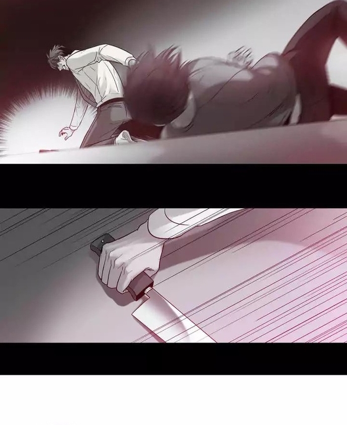 Mật Mã Không Xác Định: Chapter 7