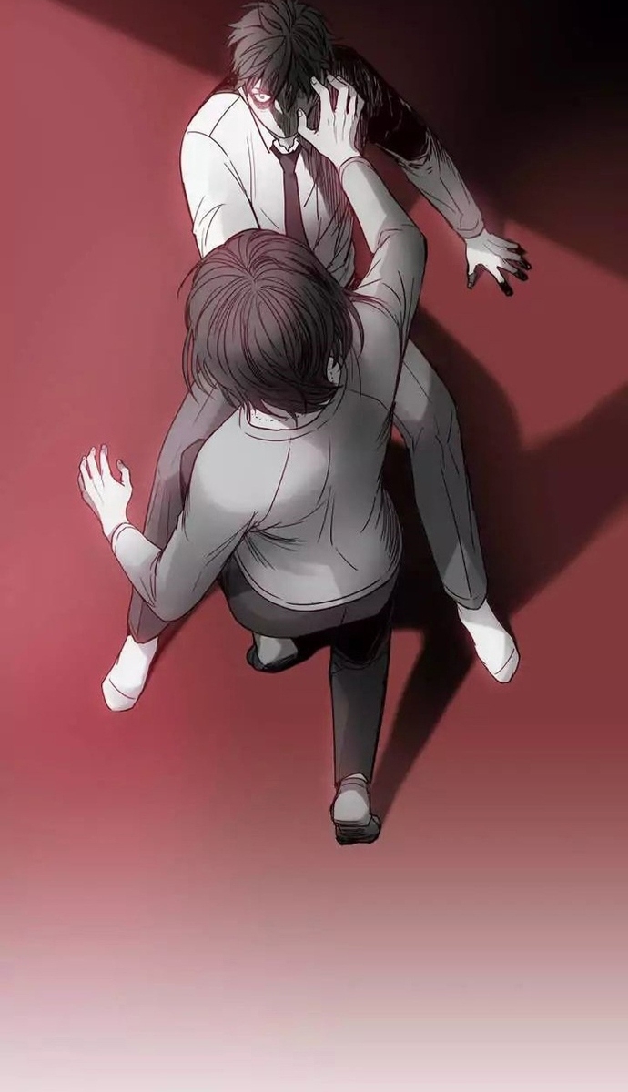 Mật Mã Không Xác Định: Chapter 7