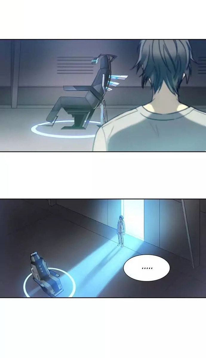 Mật Mã Không Xác Định: Chapter 8