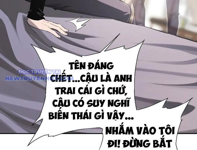 Mạt Nhật Thiên Hạ: Ta, Virus Quân Vương: Chapter 46