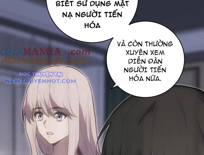 Mạt Nhật Thiên Hạ: Ta, Virus Quân Vương: Chapter 46