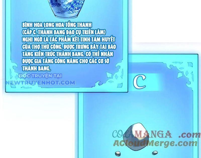 Mạt Nhật Thiên Hạ: Ta, Virus Quân Vương: Chapter 46