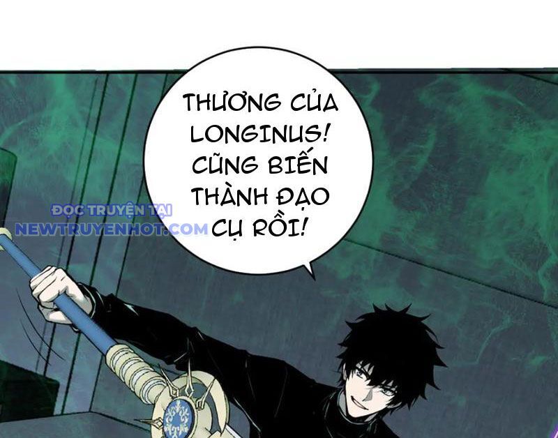 Mạt Nhật Thiên Hạ: Ta, Virus Quân Vương: Chapter 46