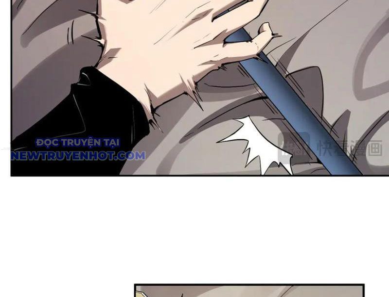 Mạt Nhật Thiên Hạ: Ta, Virus Quân Vương: Chapter 46