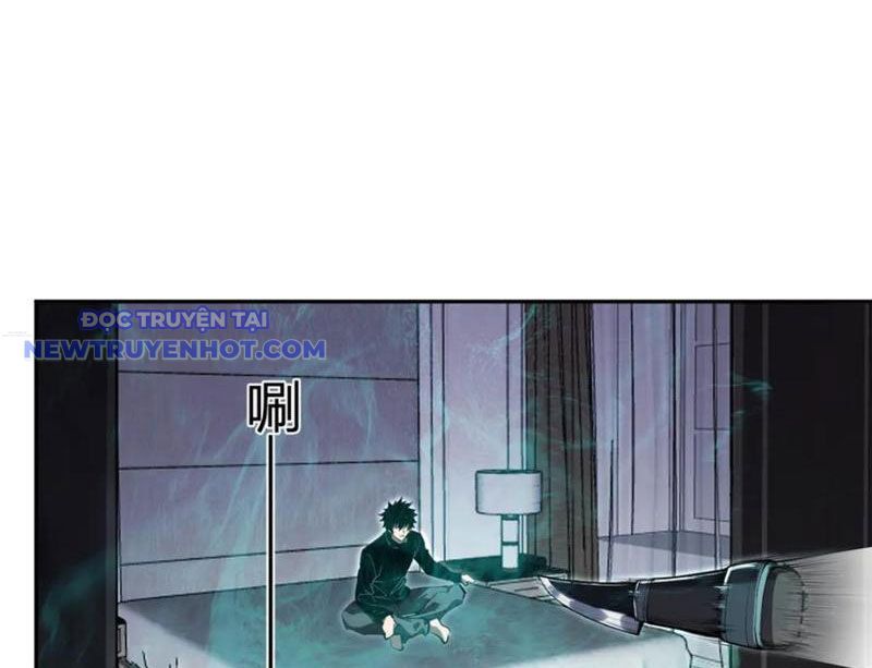 Mạt Nhật Thiên Hạ: Ta, Virus Quân Vương: Chapter 46