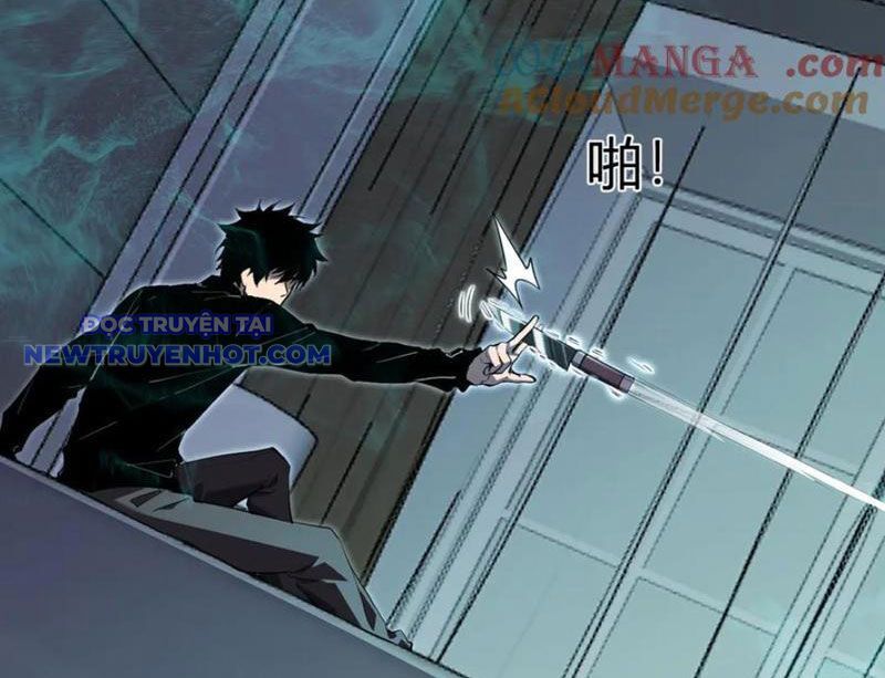 Mạt Nhật Thiên Hạ: Ta, Virus Quân Vương: Chapter 46