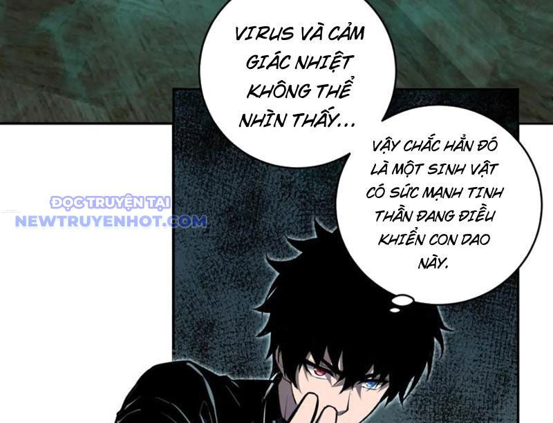 Mạt Nhật Thiên Hạ: Ta, Virus Quân Vương: Chapter 46