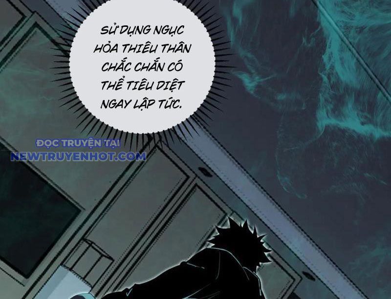 Mạt Nhật Thiên Hạ: Ta, Virus Quân Vương: Chapter 46