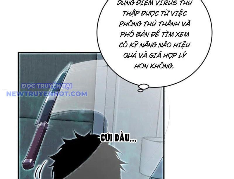 Mạt Nhật Thiên Hạ: Ta, Virus Quân Vương: Chapter 46